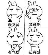 表情包怎么画100种
