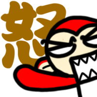 大辅猴qq表情专题图片