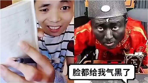 包大人脸被气黑了当开疯府遇到小结巴,求如花一笑心里阴影面积