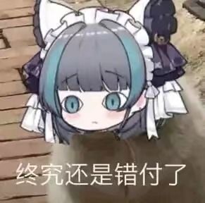 沙雕表情包超级无敌我爱你