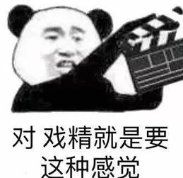 不想当侦探的工程师不是一个好爸爸