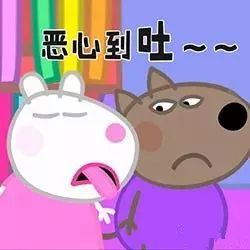 给各位宝妈提个醒,不要给宝宝看小猪佩奇