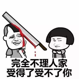 方舟子,请接招云南省普洱茶协会将起诉方舟子索赔600万