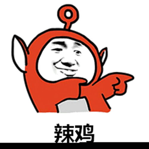 幽默笑话亲戚给我介绍了个对象,让我下午去某某地方见面