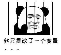 禅道批量删除bug写代码有这16个好习惯,可以减少80非业务的bug