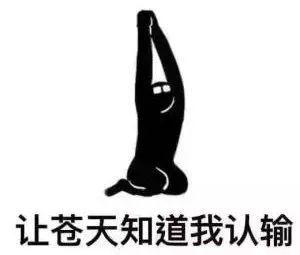 如何每天不重样的拯救发际线