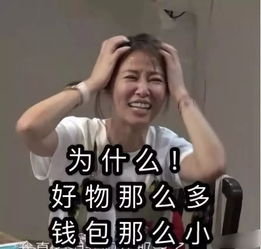 如萍化身可云经典能否被超越