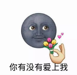 这是一个来自德国的心理测试,准的让人想哭
