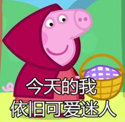 高淳发布的个人展示页