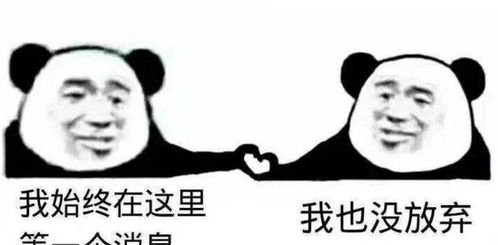 喜大普奔复仇者联盟4国内定档4月24日