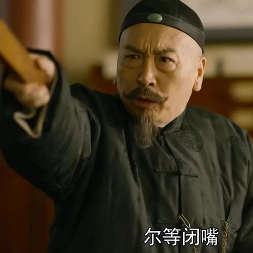 觉醒年代后劲儿太大觉醒年代表情包头像壁纸