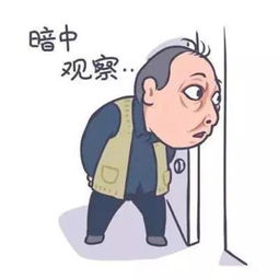 微信表情包都挺好里的他爆火,微信聊天再也没输过