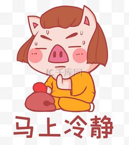 和尚木鱼图片和尚木鱼图片素材免费下载千库网