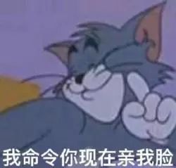 小伙称老家盛产帅哥遭邻桌打打人者说让你长得帅