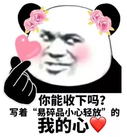 如果买课时出现这种状况