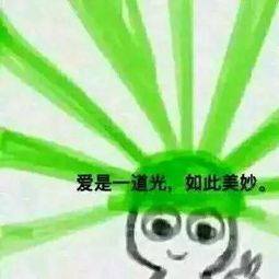 这5个关于绿帽子的故事,看到哪个你哭了
