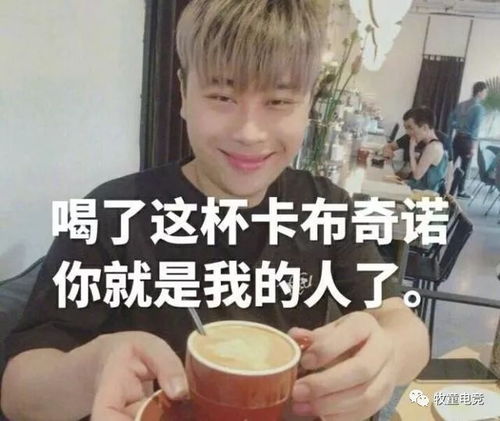 绝地求生国服内测在即,想到可用中文id,网友脑洞大开