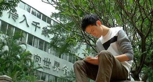 广州仔靠一套表情包挣了50万网友可爱又魔性,心都萌化了