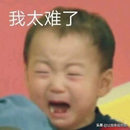 每日一笑这还用比吗当然是你重,一个足球才450克
