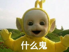 有个抠门的男朋友是一种什么样的体验