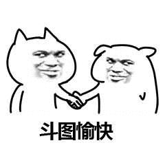 热搜top1朋友圈可评论表情包内附安卓版内测链接