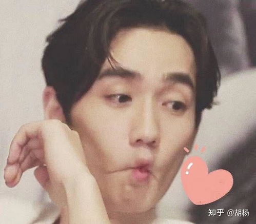 作为朱一龙粉丝的老公或男朋友是什么样的体验