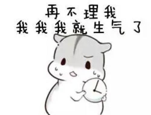 开心笑话叫了辆车,上车后跟司机全程没说一句话