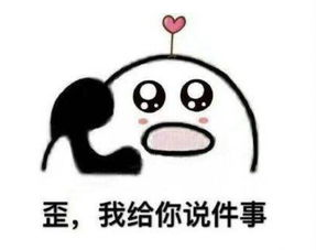 内训师课程研发,这一波儿操作你值得了解