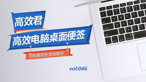 动图如何做成表情包富人
