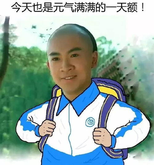 又出名了2018中国房地产最具潜力城市无锡实至名归