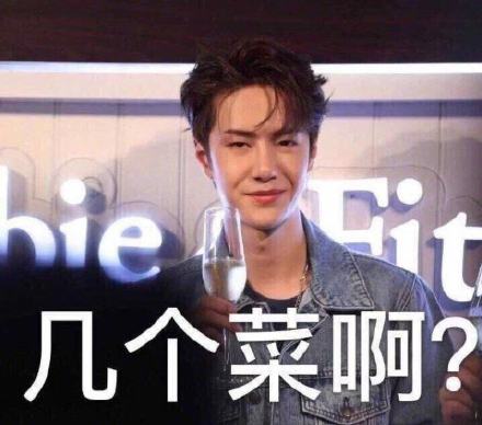 坐等打麻将表情包加南