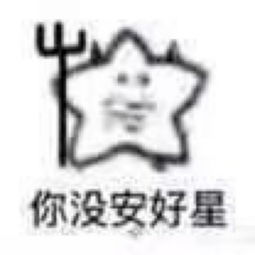 原形毕露g2连续整活儿一碰就碎grf双杀g2小组第一出线