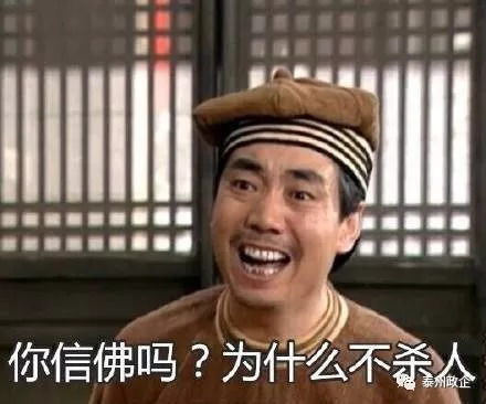 一条狗引发的血案,快来围观.....