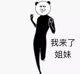 这件事做不好,每天跟睡垃圾堆有什么区别