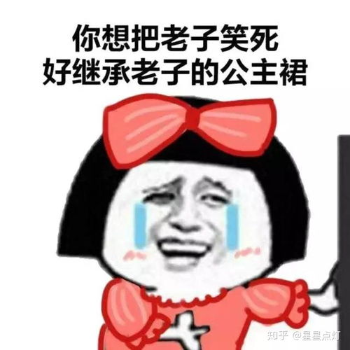 小苏打白醋系列清洁小妙招真的有用吗