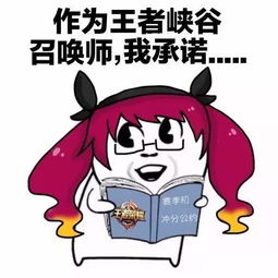 重要通知高校王者农药初赛明天举行,比赛时间地点戳