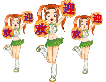 新群开张招兵买马