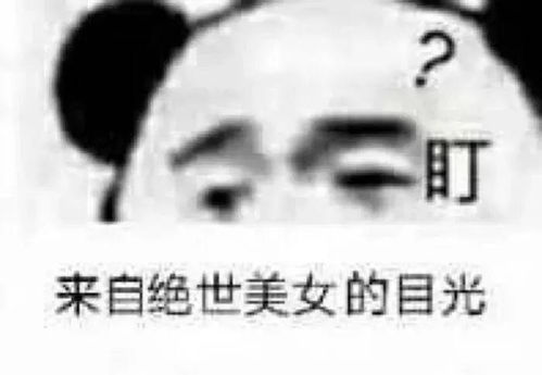 女朋友520礼物忘了怎么办,一招哄她开心