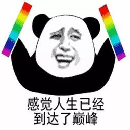 爱生活,爱电影,本周五山东人民广播电台带您免费看电影