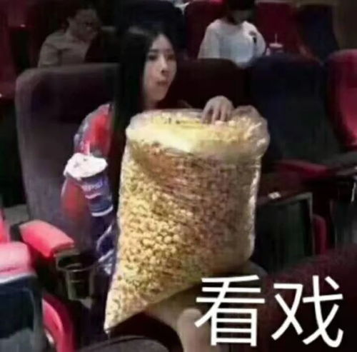 玉足配高跟鞋都踩不坏这1999元新机真硬...