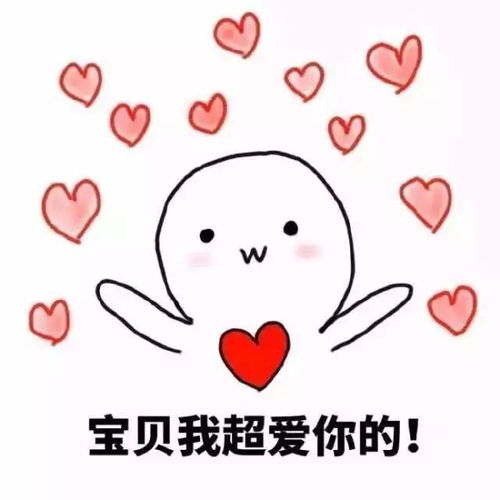 突然变凶是什么让au萌宠性情突变