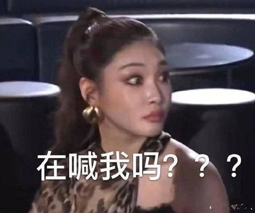 娜扎捧红的女solo,金请夏送lv包给伴舞当礼物,年末造型更美出圈