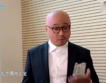 徐峥表情包