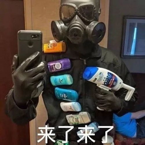 2020春节假期图鉴,这里面一定有你