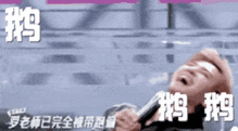 2018创造101gif表情包大全,还真的是一群戏精