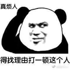 竹鼠这么可爱为啥要吃它