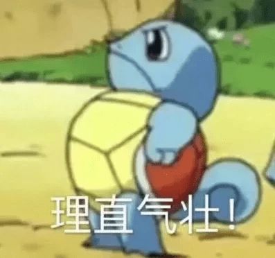 还等lol手游在dota都能玩lol了
