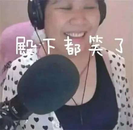 看个欧洲杯决赛,回来就被解雇了
