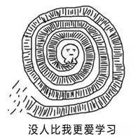 王八家族表情包图片大全表情包