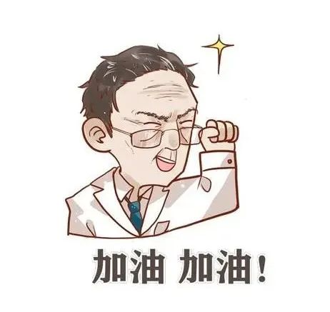 每个村投入2500万元斗门将重点打造这10个村